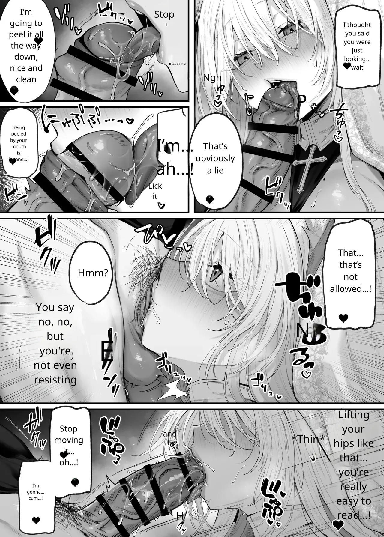 [Niikyuu (Luku)]Imouto no Tomodachi ga Akogare no G-Cup Gal Cosplayer Datta Hanashi | My Little Sister's Friend was my G-Cup Cosplayer Oshi! 2[English] Page 14