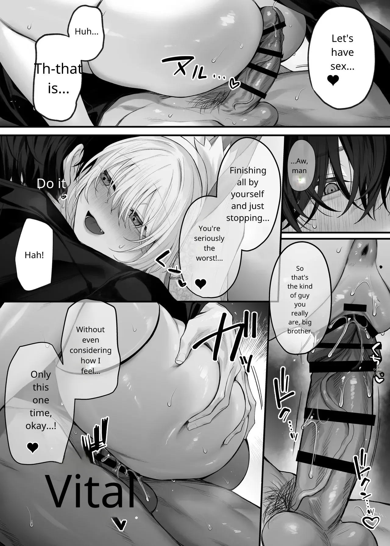 [Niikyuu (Luku)]Imouto no Tomodachi ga Akogare no G-Cup Gal Cosplayer Datta Hanashi | My Little Sister's Friend was my G-Cup Cosplayer Oshi! 2[English] Page 18