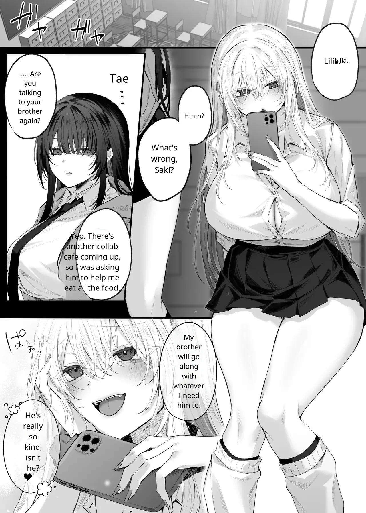 [Niikyuu (Luku)]Imouto no Tomodachi ga Akogare no G-Cup Gal Cosplayer Datta Hanashi | My Little Sister's Friend was my G-Cup Cosplayer Oshi! 2[English] Page 2