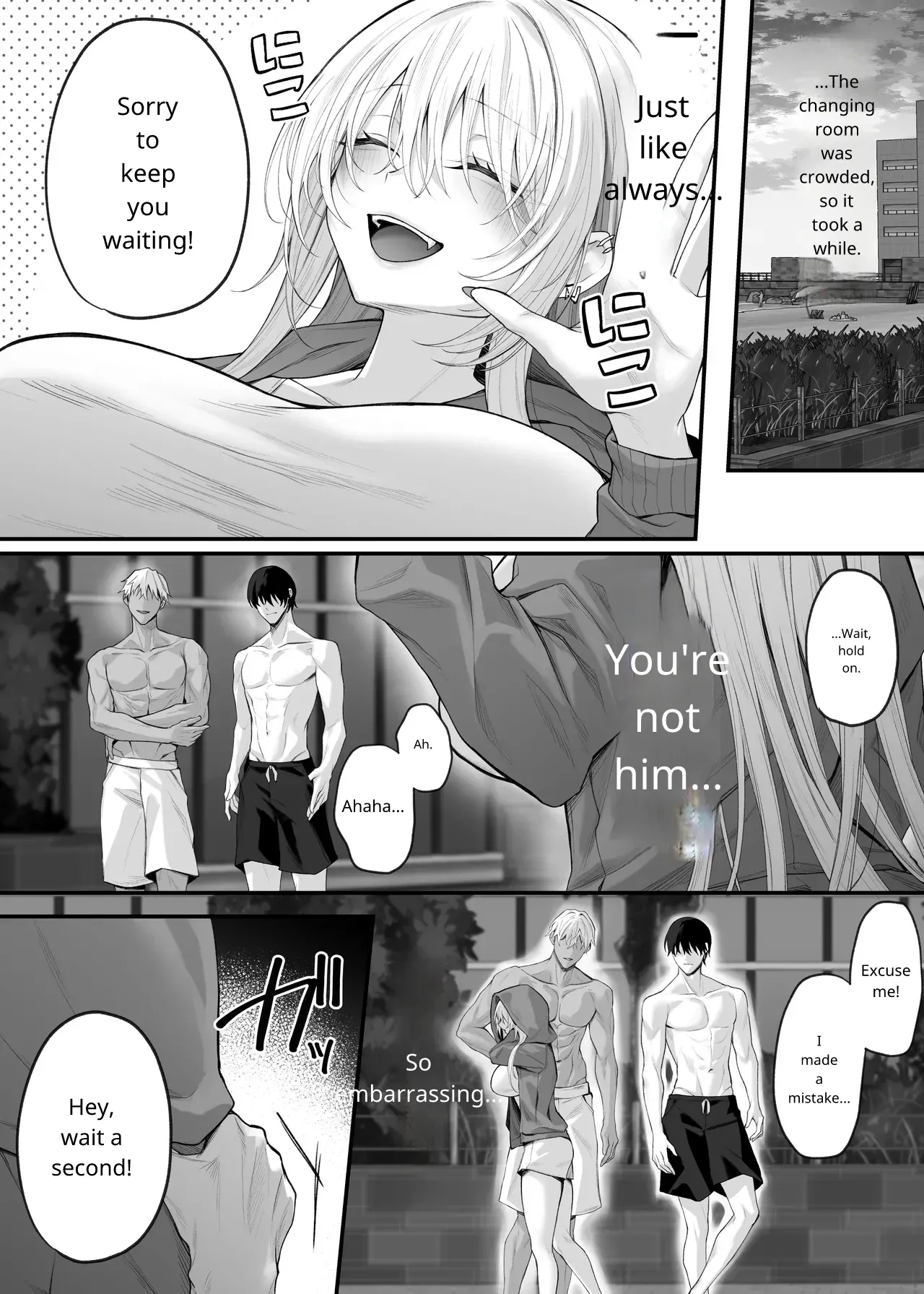 [Niikyuu (Luku)]Imouto no Tomodachi ga Akogare no G-Cup Gal Cosplayer Datta Hanashi | My Little Sister's Friend was my G-Cup Cosplayer Oshi! 2[English] Page 23