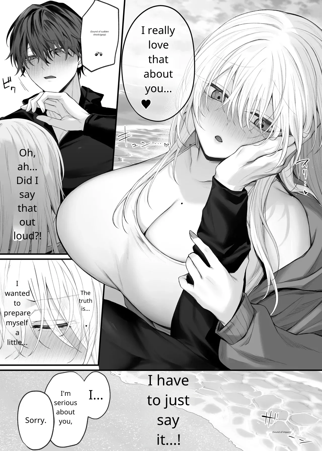 [Niikyuu (Luku)]Imouto no Tomodachi ga Akogare no G-Cup Gal Cosplayer Datta Hanashi | My Little Sister's Friend was my G-Cup Cosplayer Oshi! 2[English] Page 26