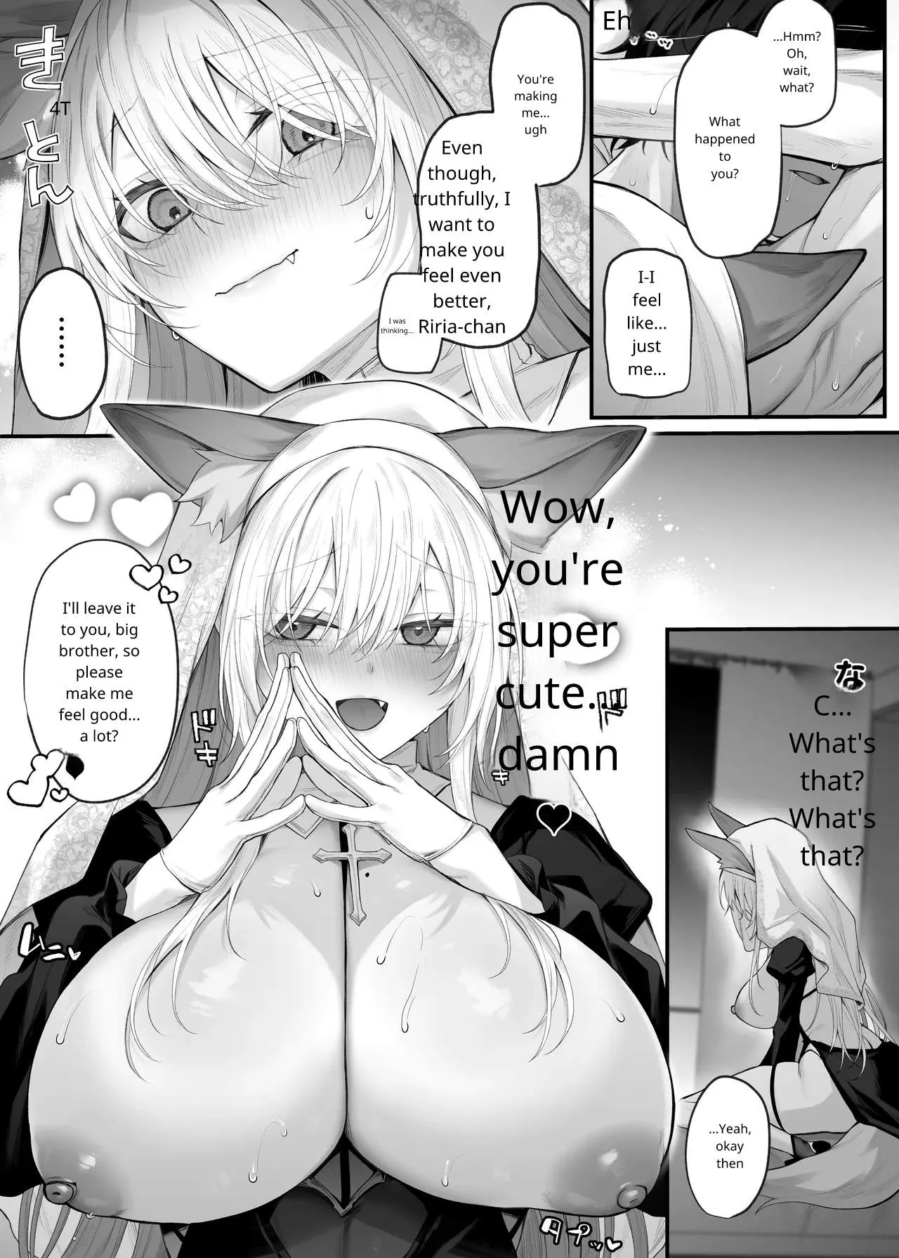 [Niikyuu (Luku)]Imouto no Tomodachi ga Akogare no G-Cup Gal Cosplayer Datta Hanashi | My Little Sister's Friend was my G-Cup Cosplayer Oshi! 2[English] Page 39