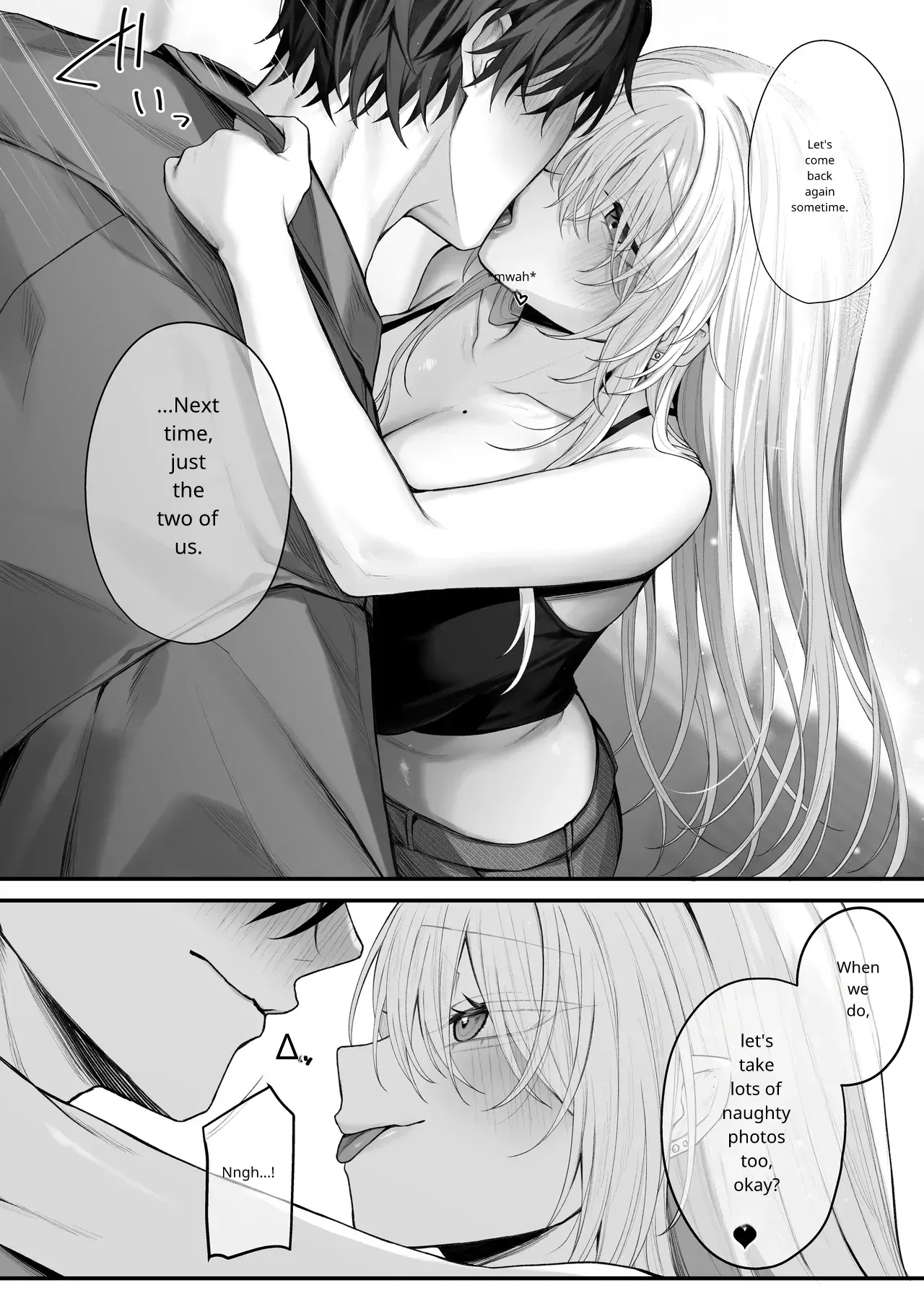 [Niikyuu (Luku)]Imouto no Tomodachi ga Akogare no G-Cup Gal Cosplayer Datta Hanashi | My Little Sister's Friend was my G-Cup Cosplayer Oshi! 2[English] Page 61