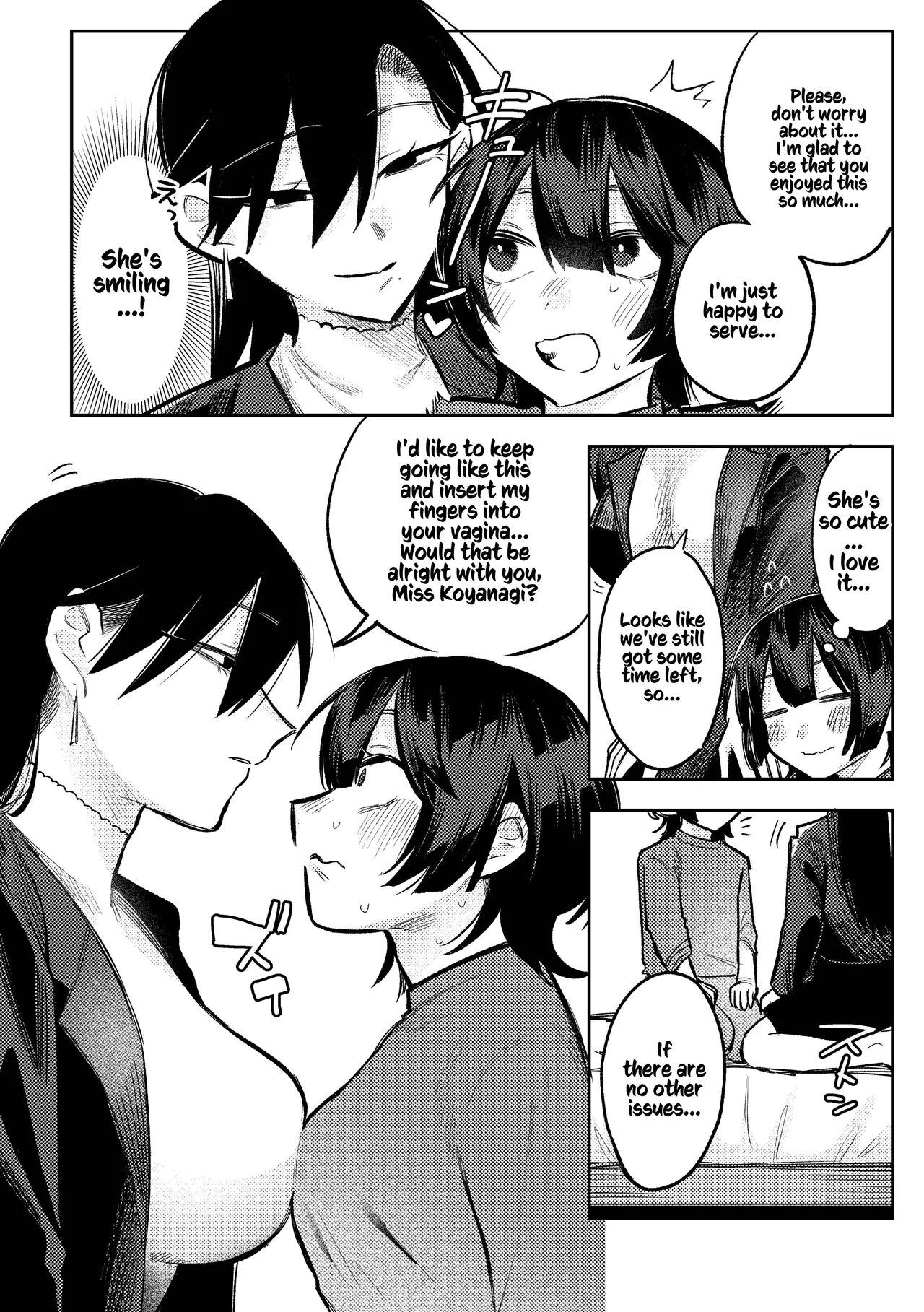 [Dozuke Taira Yuri Teikoku (Suzuo)]Muhyoujou Onee-san ni OnaSuppo shite Morau Hanashi - Masturbation Support Center Kusunoki |  A Story Of Getting Masturbation Support From An Expressionless Older Woman - Ms. Kusunoki From The Masturbation Support Centre[English] [Kusanuu] Page 15