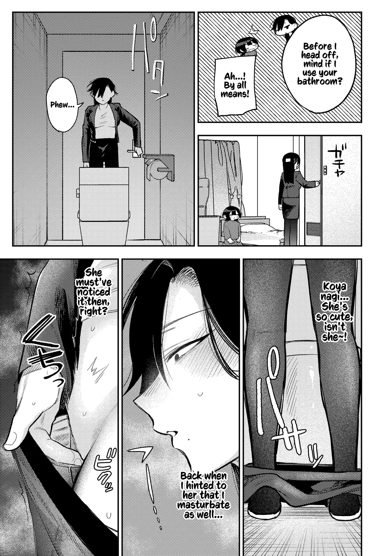[Dozuke Taira Yuri Teikoku (Suzuo)]Muhyoujou Onee-san ni OnaSuppo shite Morau Hanashi - Masturbation Support Center Kusunoki |  A Story Of Getting Masturbation Support From An Expressionless Older Woman - Ms. Kusunoki From The Masturbation Support Centre[English] [Kusanuu] Page 24