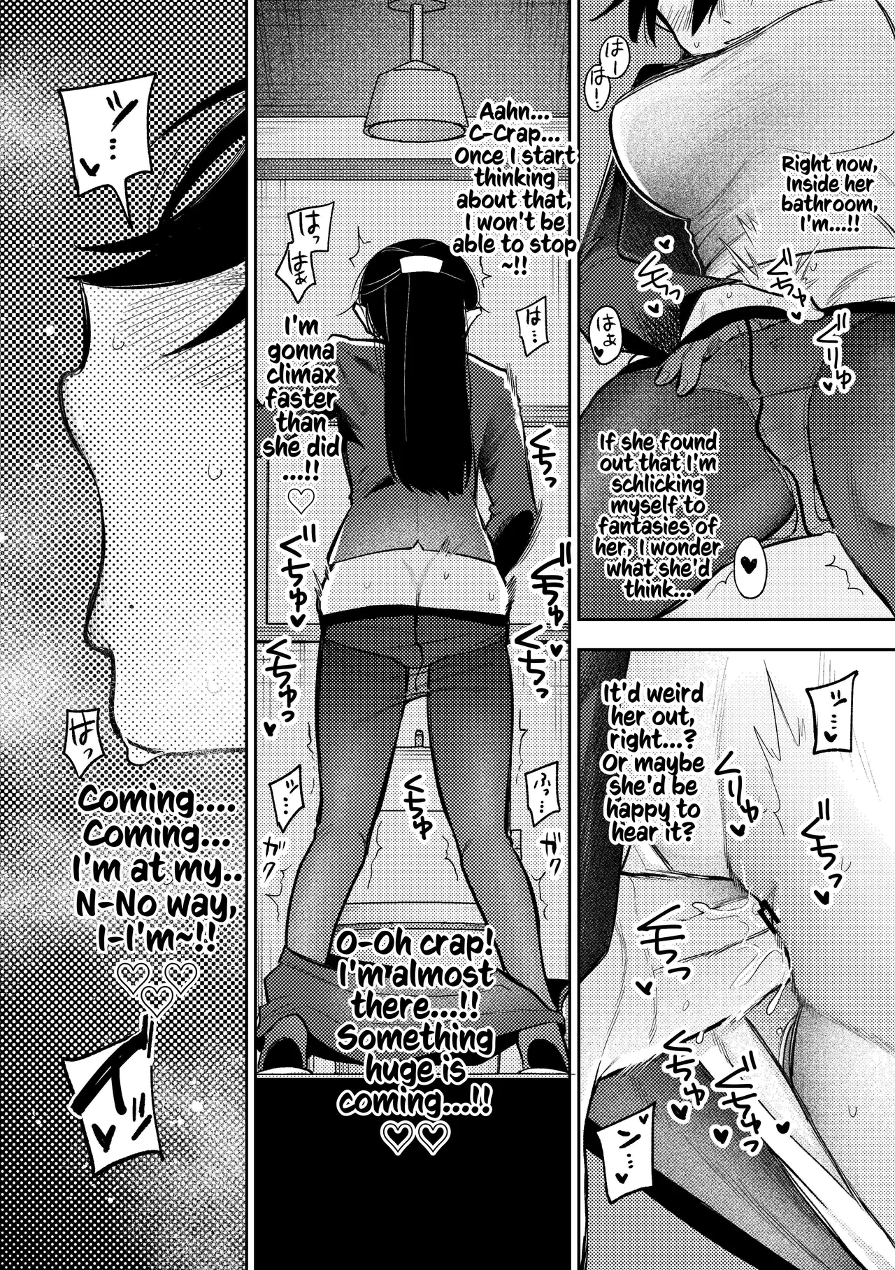 [Dozuke Taira Yuri Teikoku (Suzuo)]Muhyoujou Onee-san ni OnaSuppo shite Morau Hanashi - Masturbation Support Center Kusunoki |  A Story Of Getting Masturbation Support From An Expressionless Older Woman - Ms. Kusunoki From The Masturbation Support Centre[English] [Kusanuu] Page 25