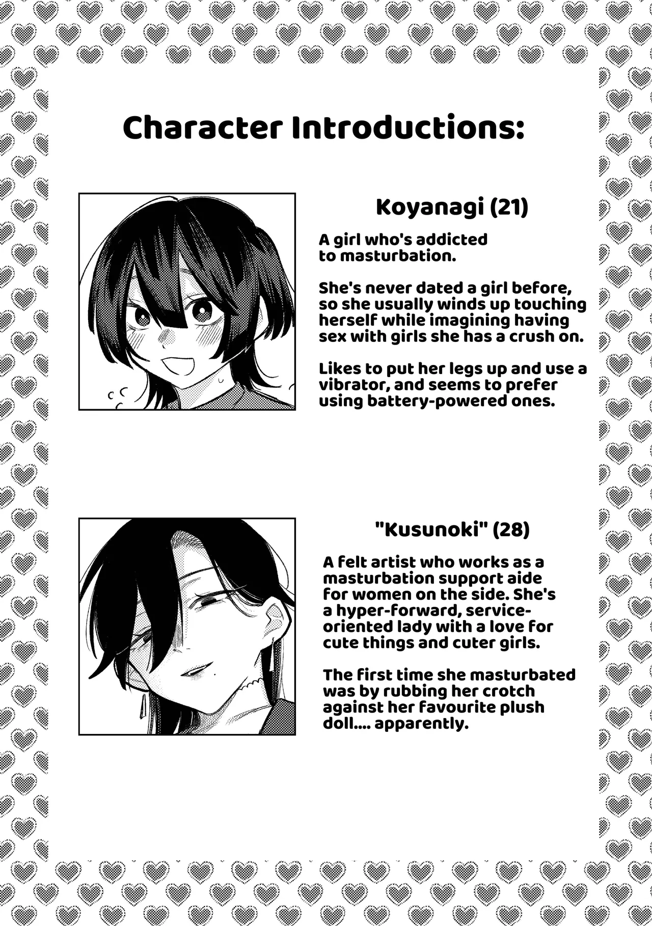 [Dozuke Taira Yuri Teikoku (Suzuo)]Muhyoujou Onee-san ni OnaSuppo shite Morau Hanashi - Masturbation Support Center Kusunoki |  A Story Of Getting Masturbation Support From An Expressionless Older Woman - Ms. Kusunoki From The Masturbation Support Centre[English] [Kusanuu] Page 3