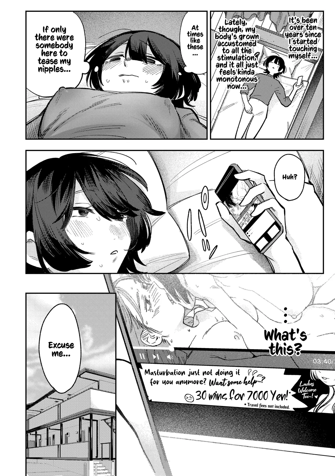[Dozuke Taira Yuri Teikoku (Suzuo)]Muhyoujou Onee-san ni OnaSuppo shite Morau Hanashi - Masturbation Support Center Kusunoki |  A Story Of Getting Masturbation Support From An Expressionless Older Woman - Ms. Kusunoki From The Masturbation Support Centre[English] [Kusanuu] Page 5