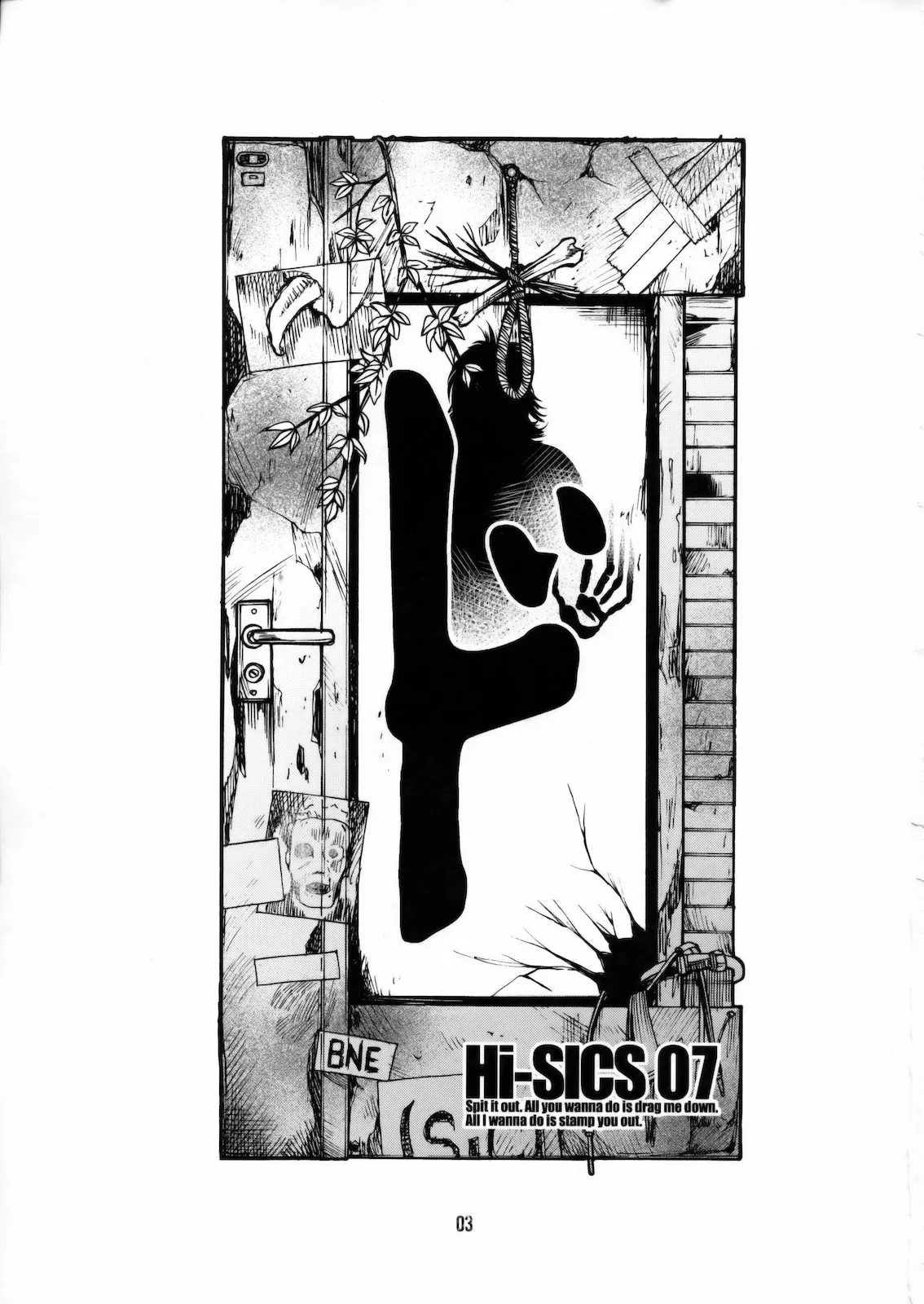 (C78) [CELLULOID ACME (Chiba Toshirou)]Hi-SICS 07(Dorohedoro) [Chinese] [流芯宇宙机翻] Page 2