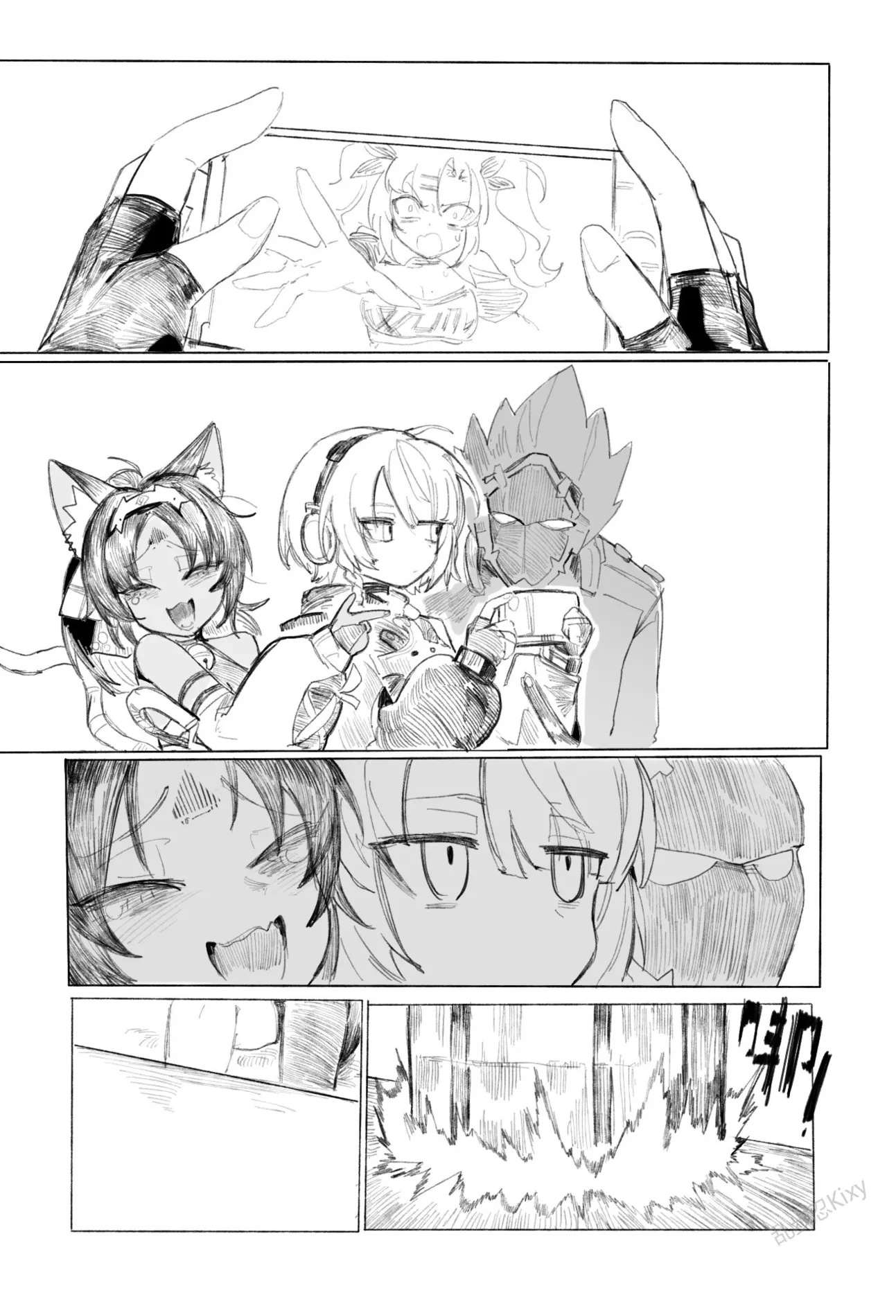 [乱步忍Kixy]麦片兄妹+法厄同六分调秘录6p Page 18