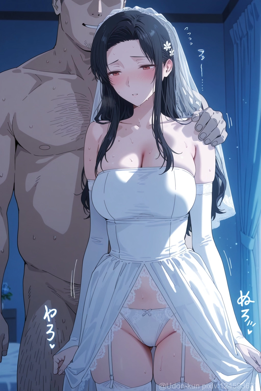 【Ramen-chan】七草真由美2[AI Generated] Page 4
