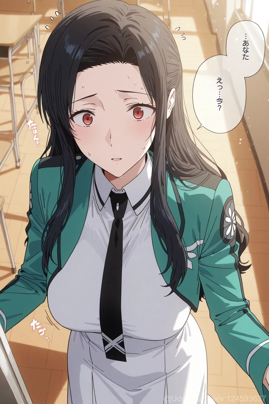 【Ramen-chan】七草真由美2[AI Generated] Page 88