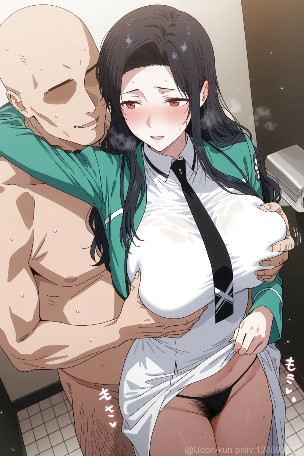 【Ramen-chan】七草真由美2[AI Generated] Page 89
