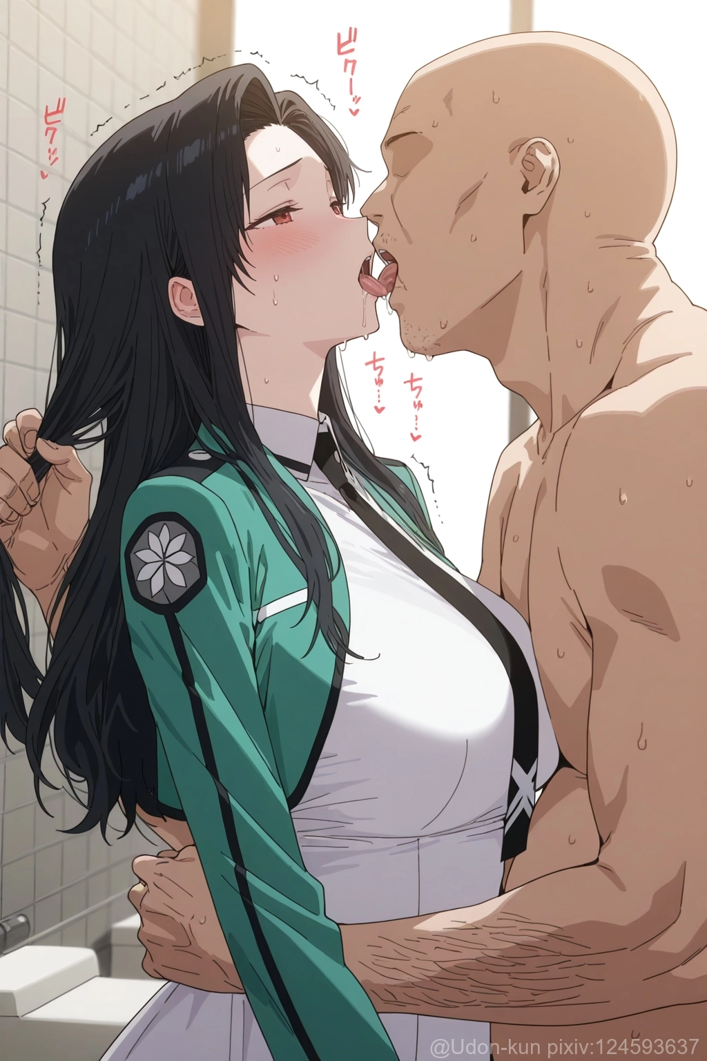 【Ramen-chan】七草真由美2[AI Generated] Page 91