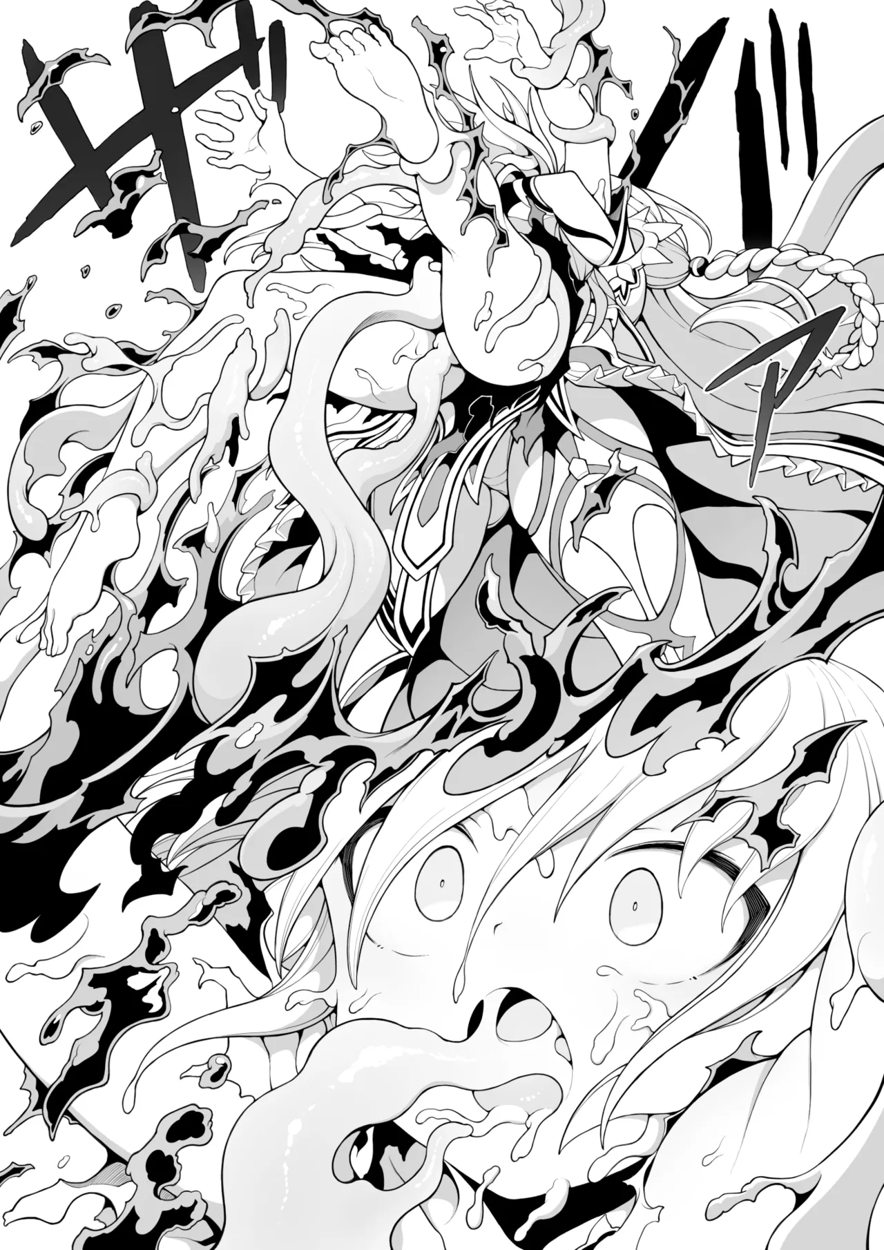 [Npyu Vimuzo]Tainai Shinnyuu Muramusume-chan[Chinese] [角都九阳个人汉化] Page 11