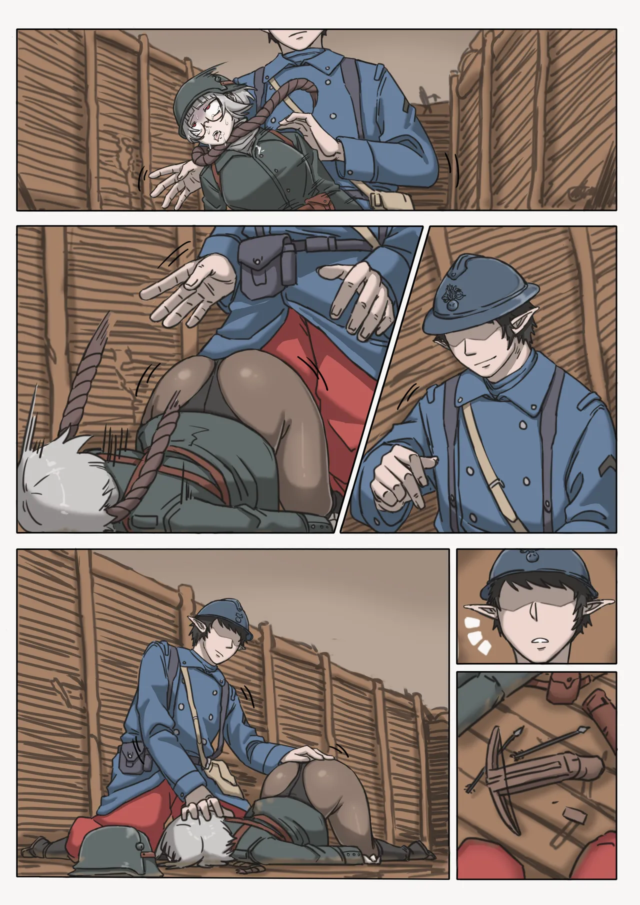 [桂籽]黑森突击小队 p25 Page 10
