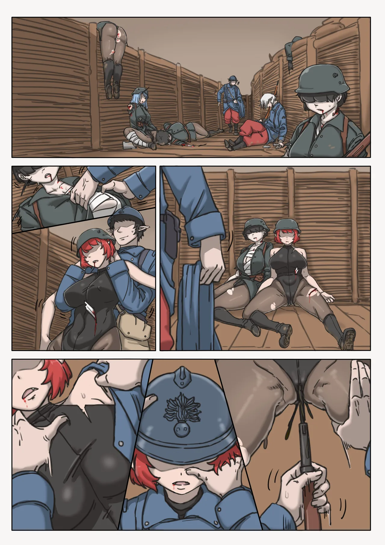 [桂籽]黑森突击小队 p25 Page 4