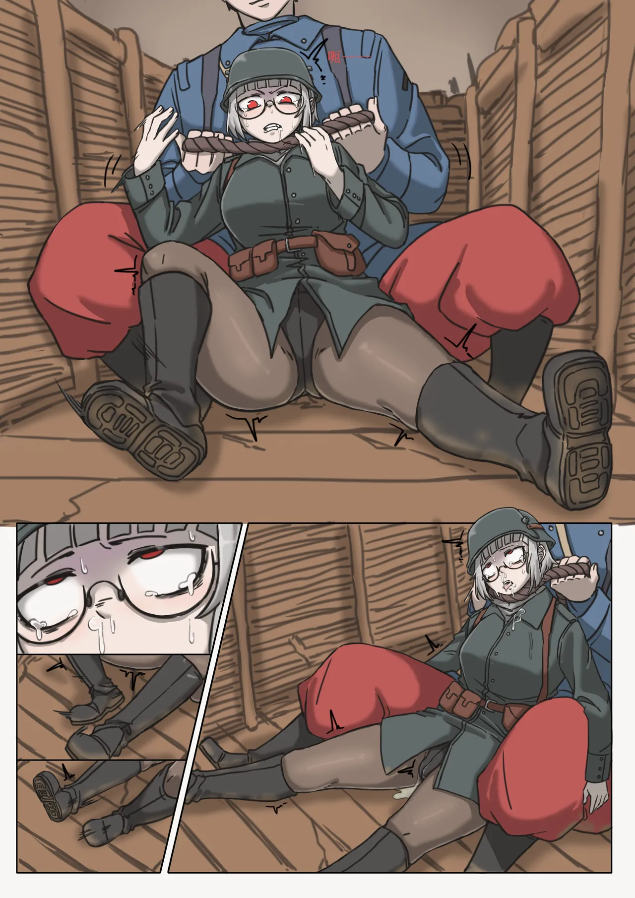[桂籽]黑森突击小队 p25 Page 9