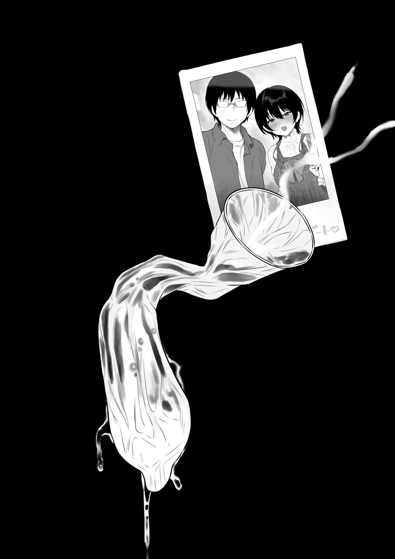 [Ruutyan]Ofupako kanojo 1~15 Page 62