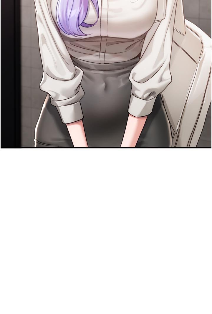 [QRQ]恋爱版本更新中 | 戀愛版本更新中 1-6[Chinese] [Ongoing] Page 104