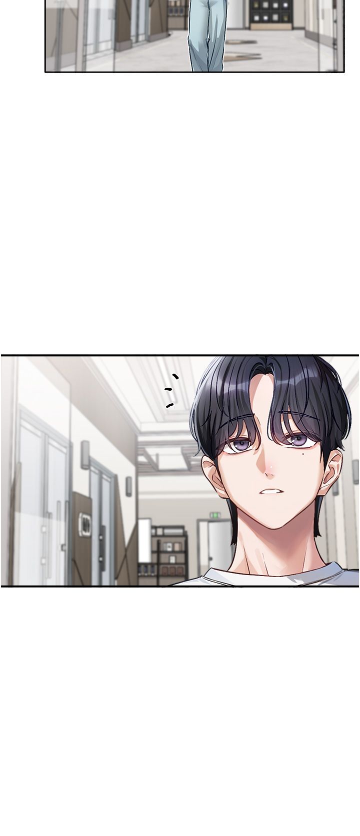 [QRQ]恋爱版本更新中 | 戀愛版本更新中 1-6[Chinese] [Ongoing] Page 22