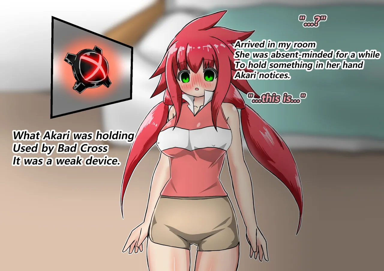 [Barux]Rusty Red Defeat Hypnosis[ENG Ver.] Page 124