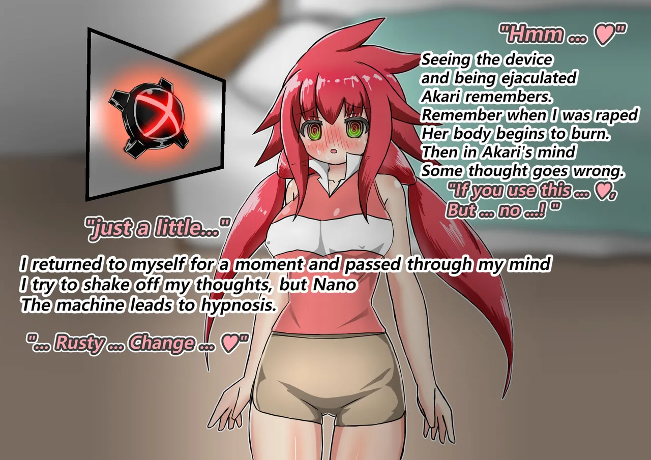 [Barux]Rusty Red Defeat Hypnosis[ENG Ver.] Page 125