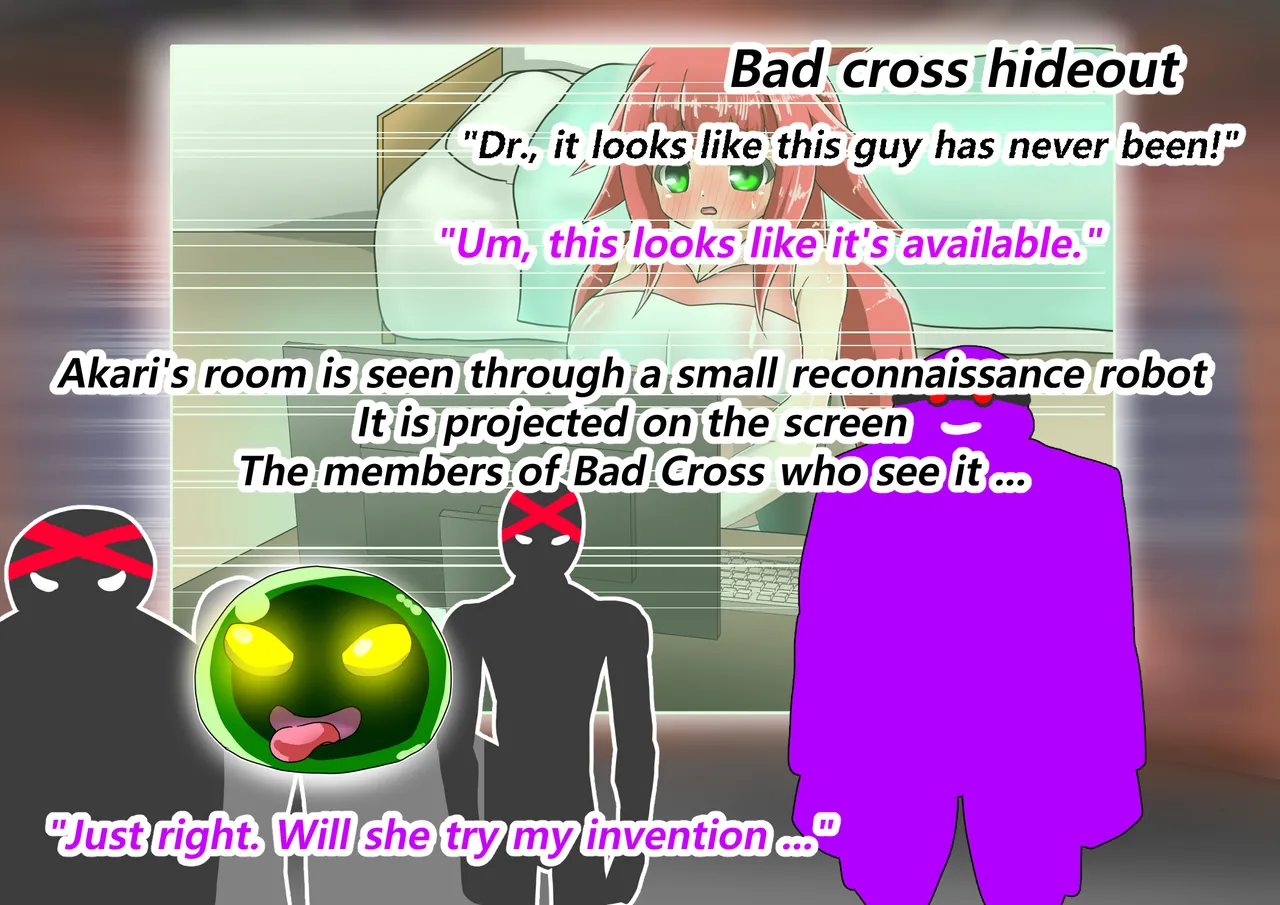 [Barux]Rusty Red Defeat Hypnosis[ENG Ver.] Page 30