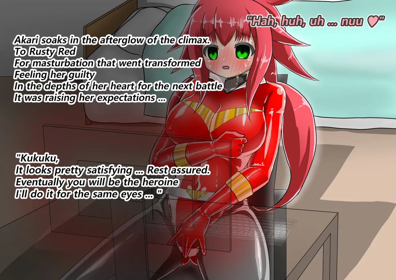 [Barux]Rusty Red Defeat Hypnosis[ENG Ver.] Page 92