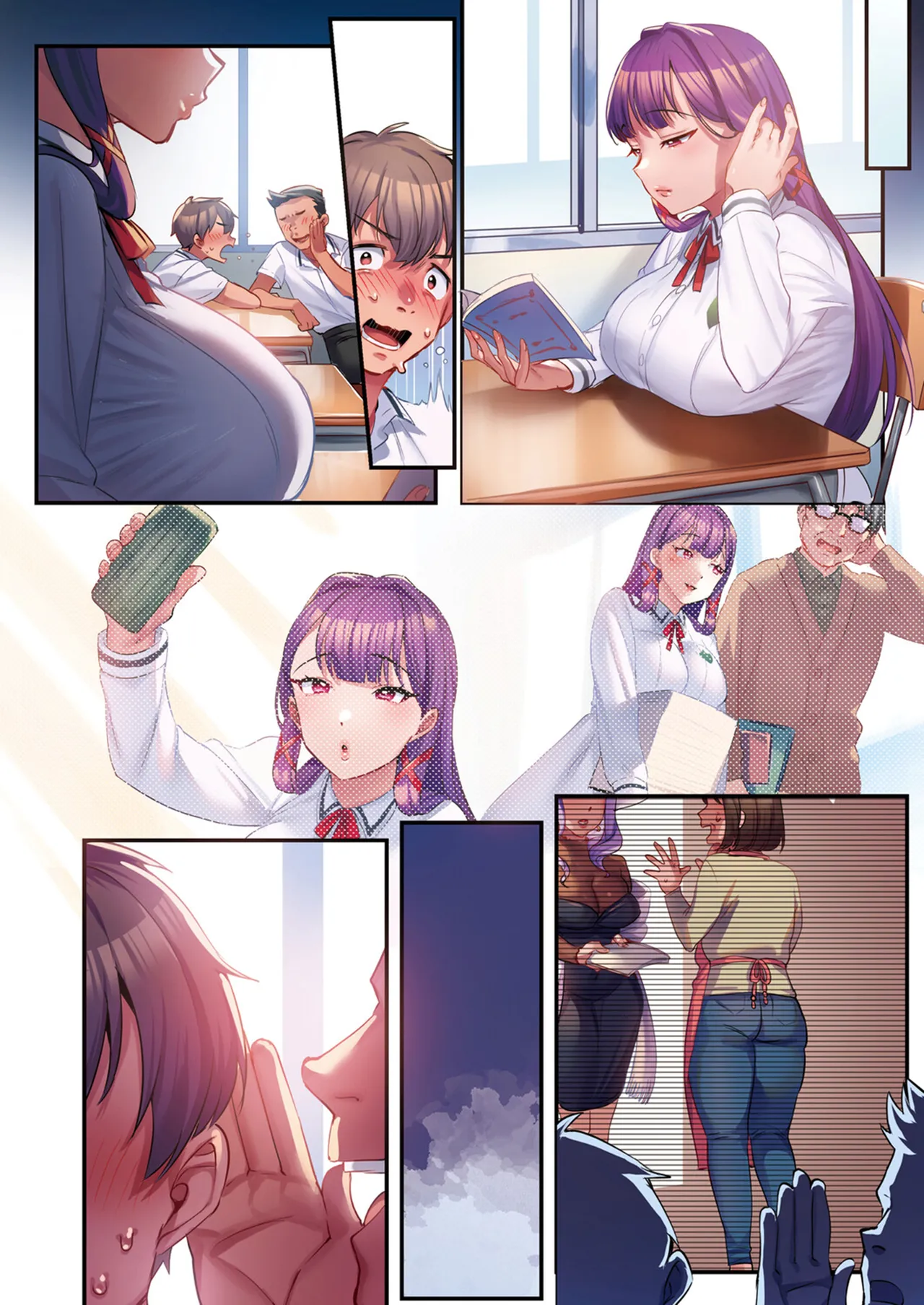 [Minamoto]Houmon Kanyuu[Chinese] [Digital] Page 207