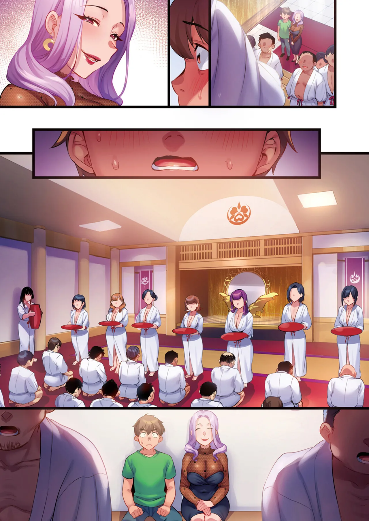 [Minamoto]Houmon Kanyuu[Chinese] [Digital] Page 228