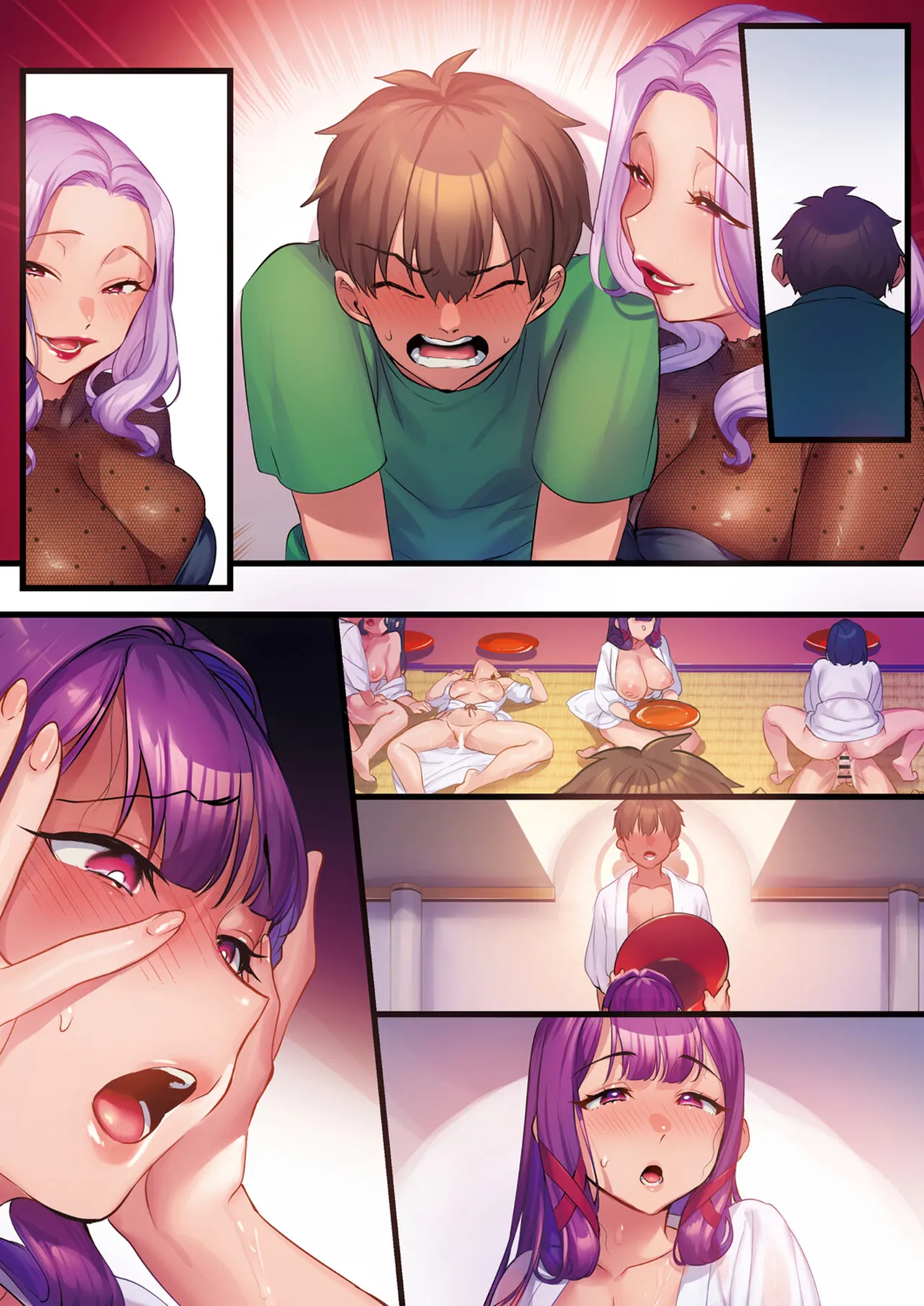 [Minamoto]Houmon Kanyuu[Chinese] [Digital] Page 235