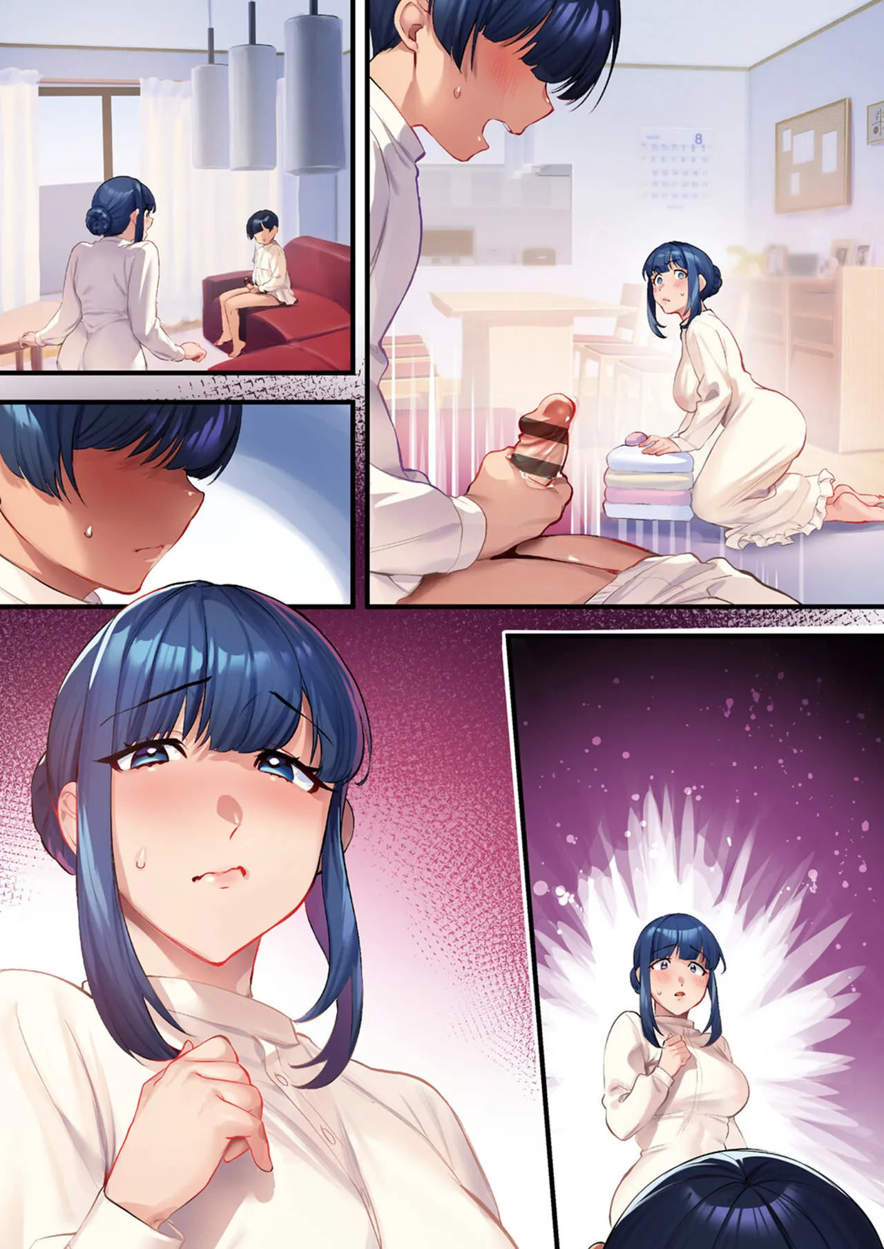 [Minamoto]Houmon Kanyuu[Chinese] [Digital] Page 248