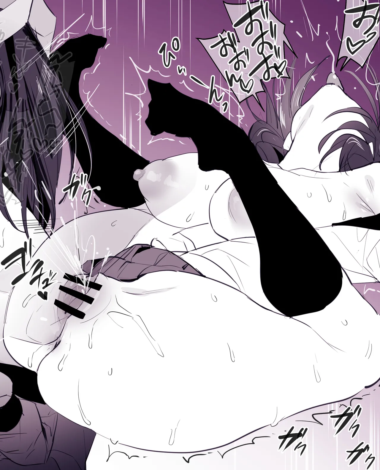 [Poriuretan]Poriuretan Tanpenshuu -Hore- Page 152
