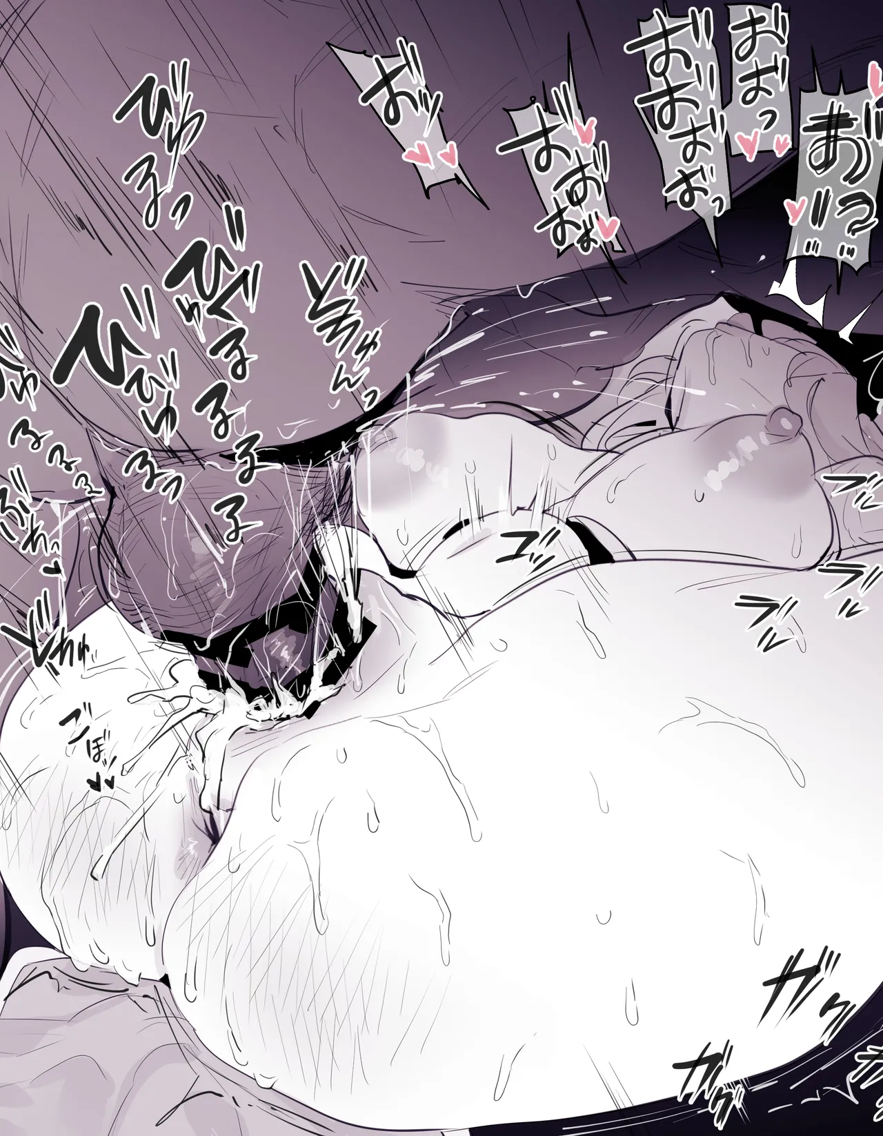 [Poriuretan]Poriuretan Tanpenshuu -Hore- Page 161