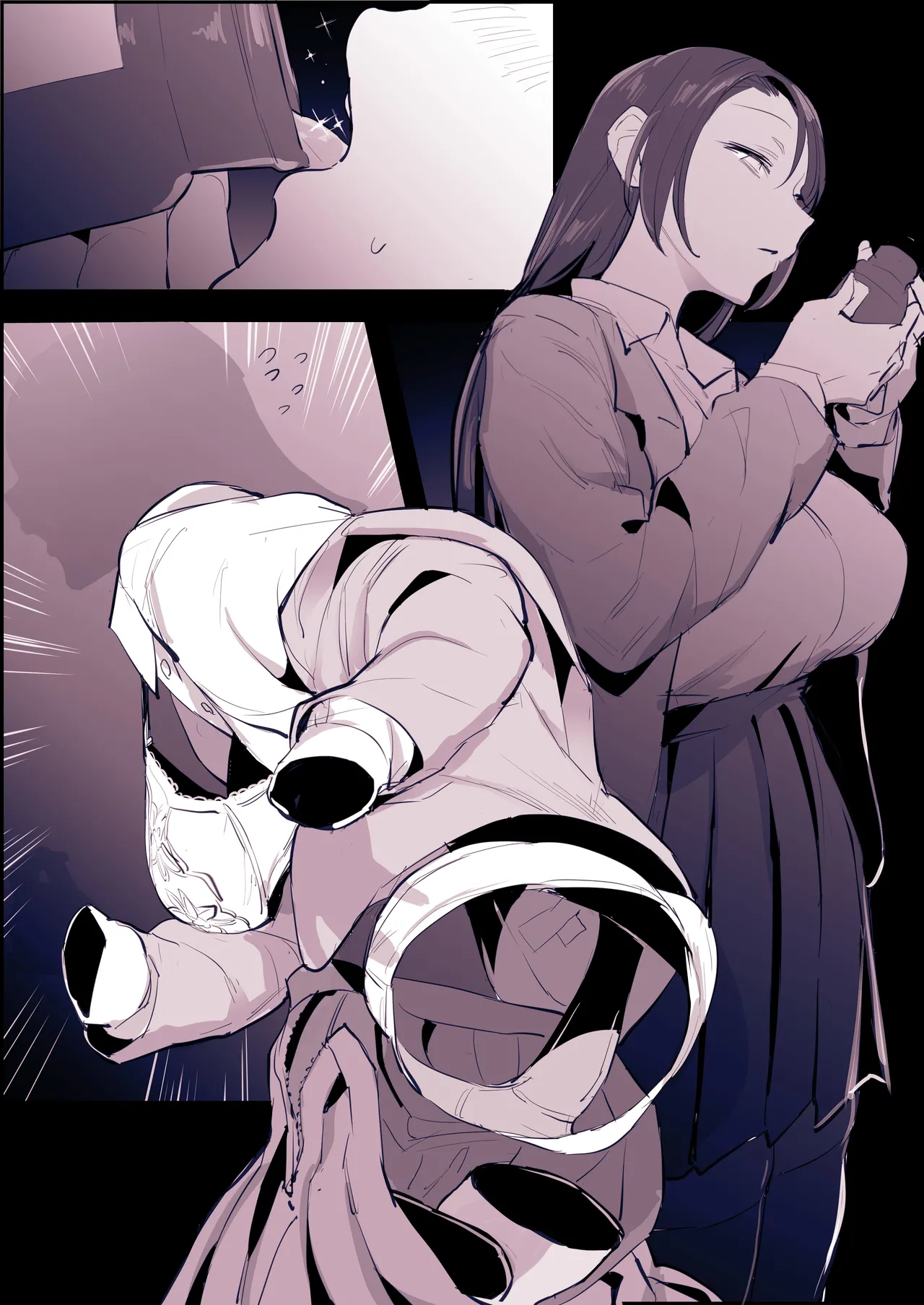 [Poriuretan]Poriuretan Tanpenshuu -Hore- Page 271