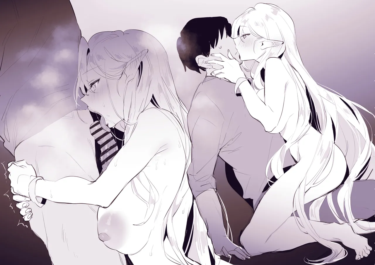 [Poriuretan]Poriuretan Tanpenshuu -Hore- Page 306