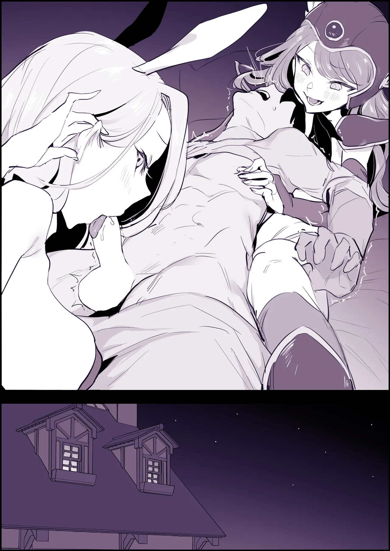 [Poriuretan]Poriuretan Tanpenshuu -Hore- Page 321