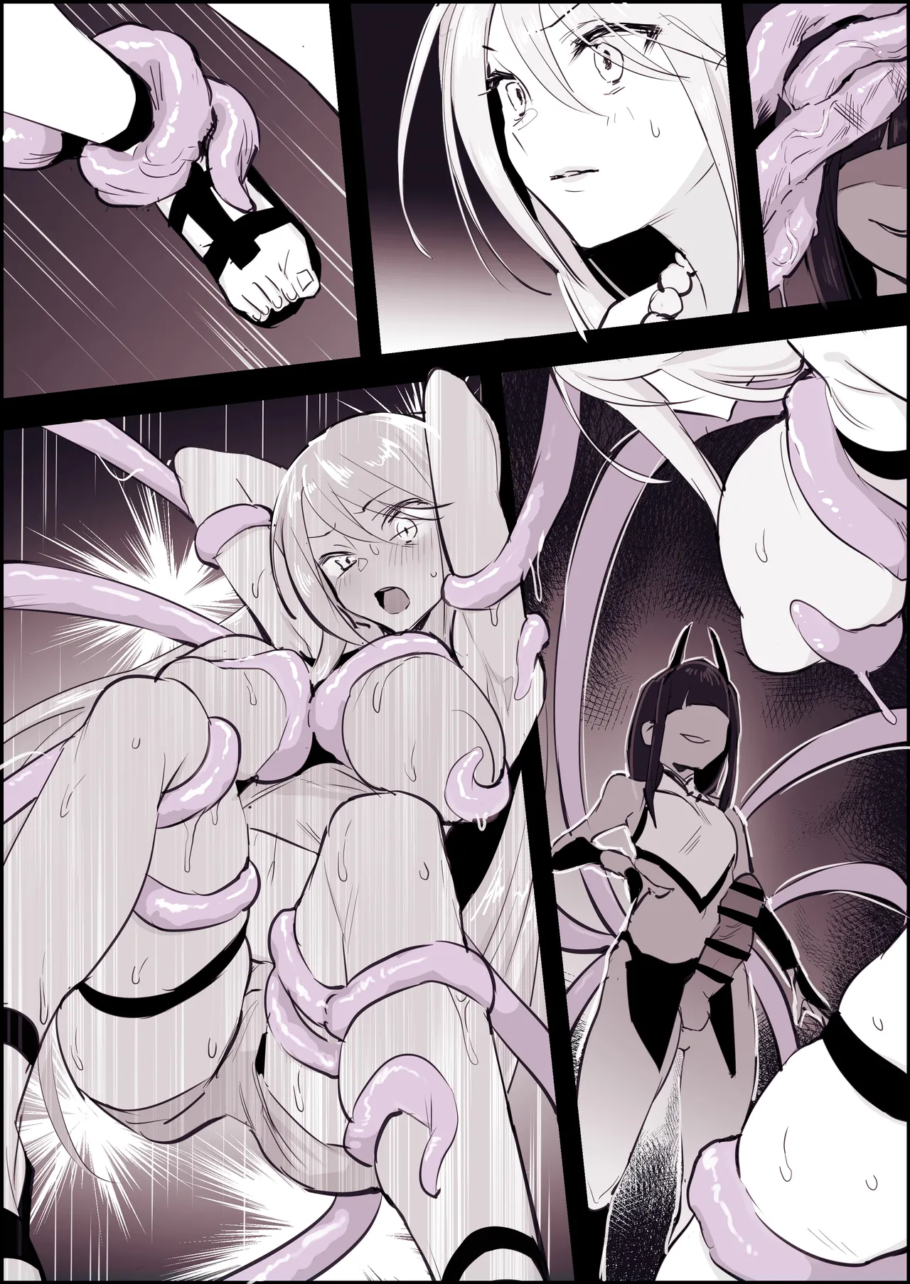 [Poriuretan]Poriuretan Tanpenshuu -Hore- Page 336