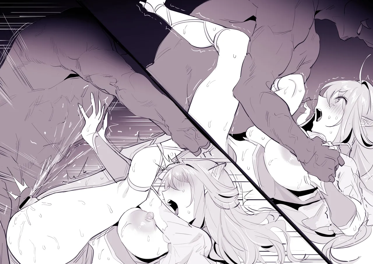 [Poriuretan]Poriuretan Tanpenshuu -Hore- Page 362