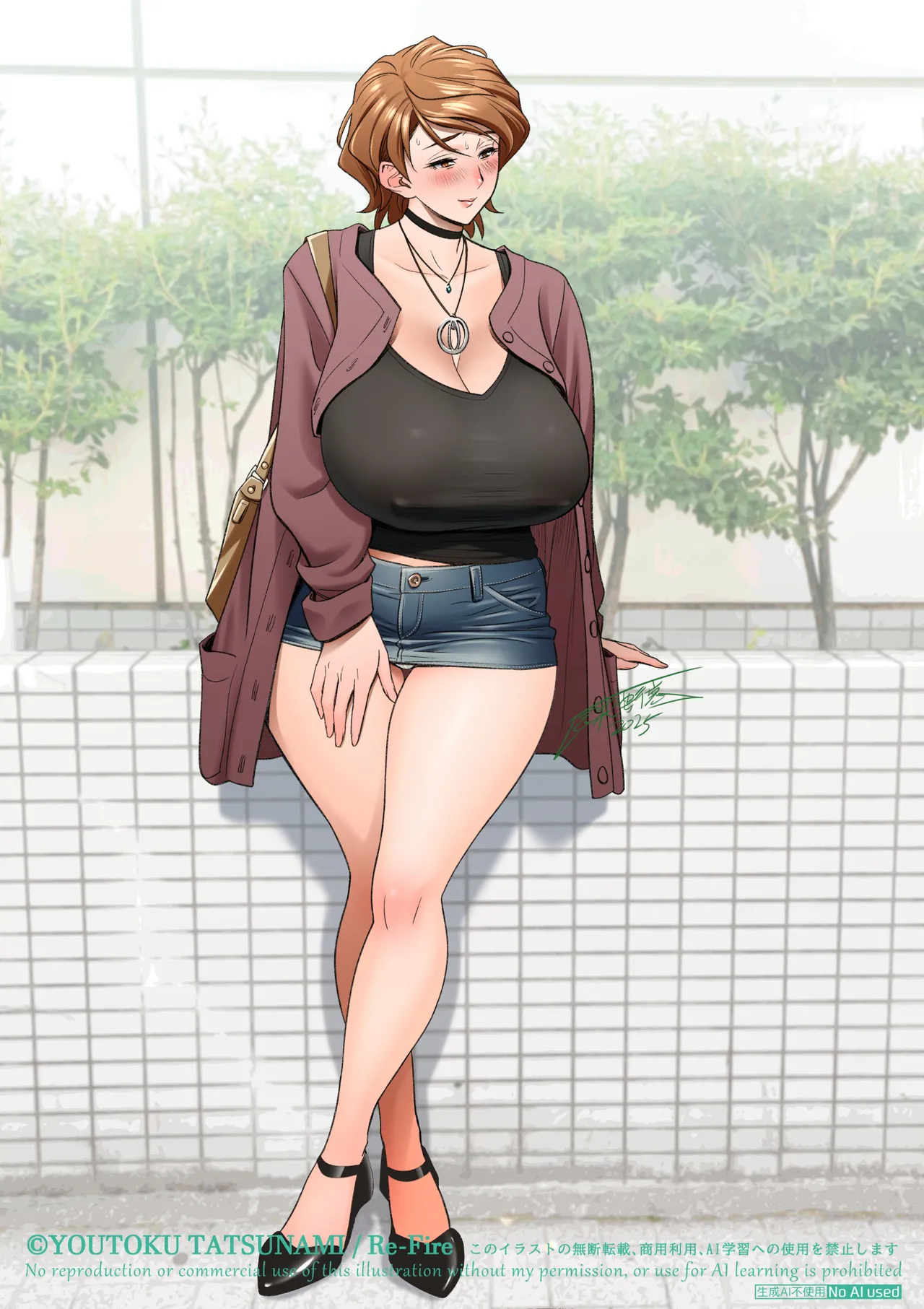 [Re-Fire (Tatsunami Youtoku)]Haha ga Tomo Kano ni Natta node 5 Page 100