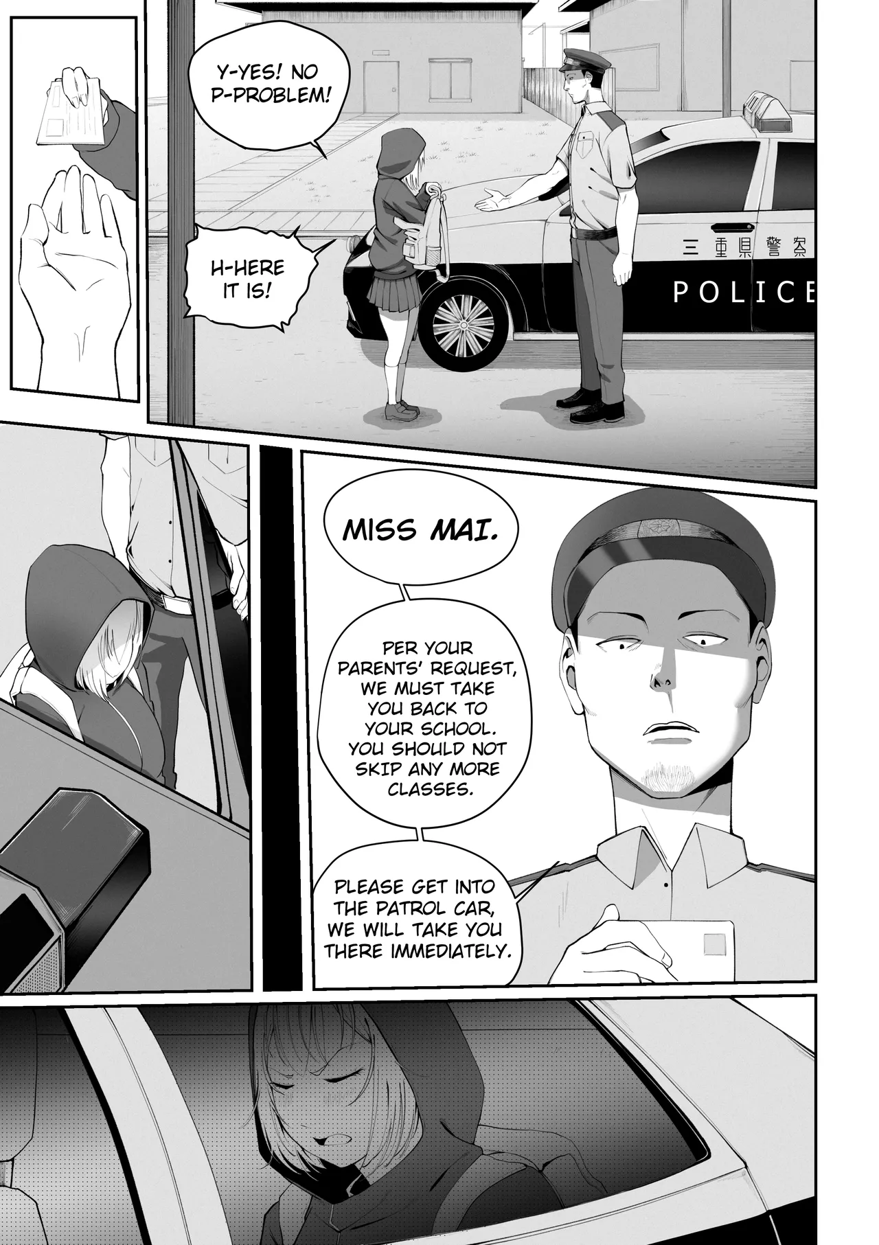 Kawaii Tsun'aho/ I took in Runaway but She Swapped Bodies With Me! Page 39
