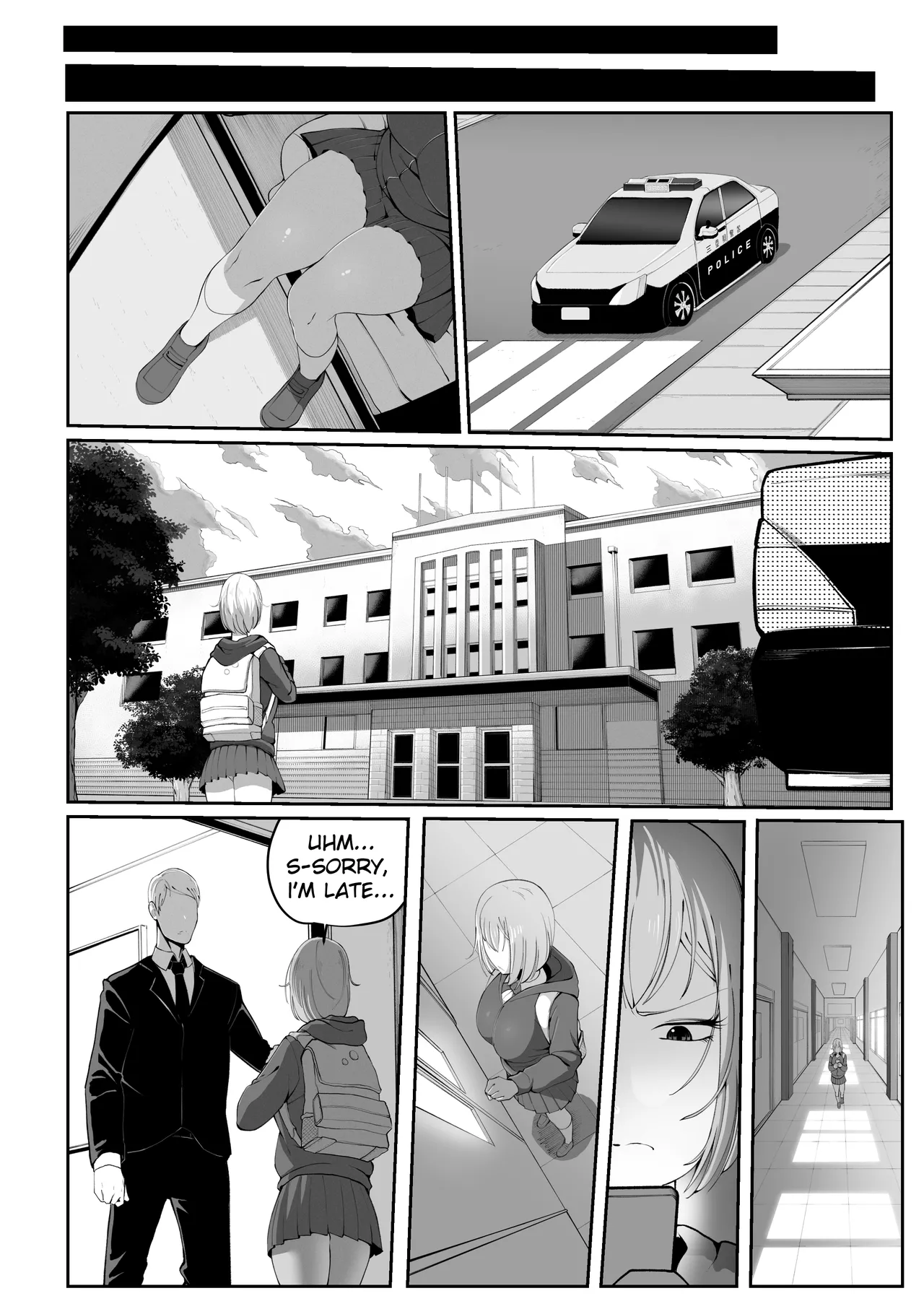 Kawaii Tsun'aho/ I took in Runaway but She Swapped Bodies With Me! Page 40
