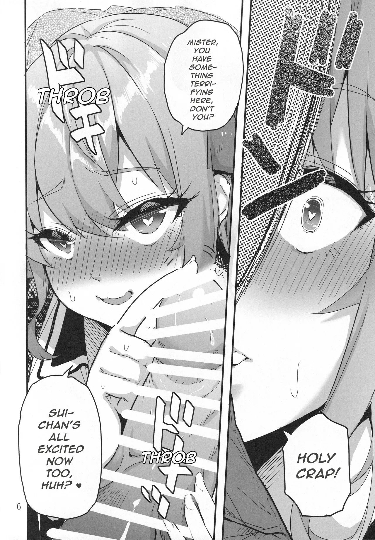 (C105) [Faranoa (KameBurning)]vtUber Eats(Hoshimachi Suisei) Page 7