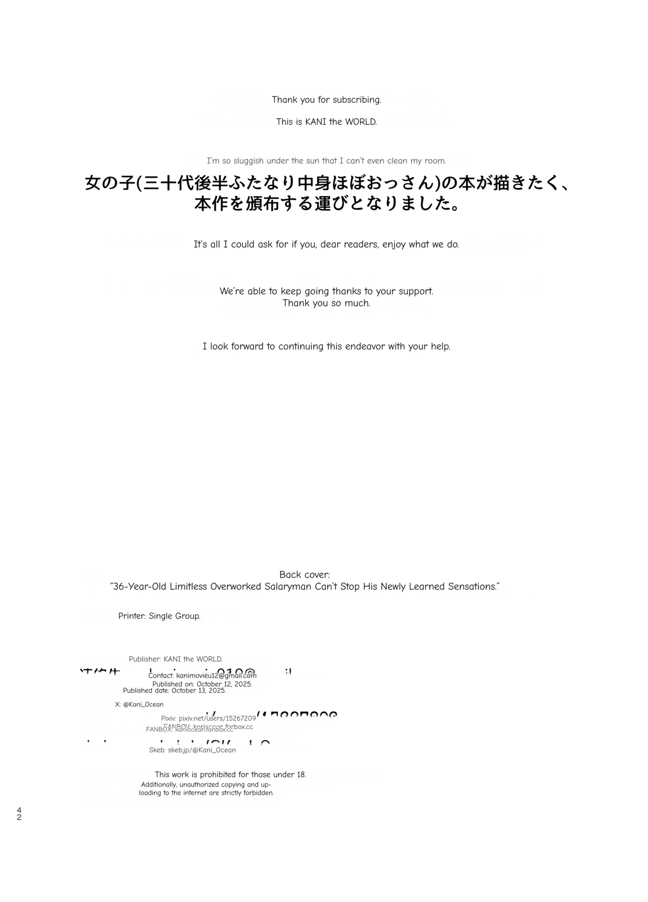 [KANI the WORLD(蟹澤あるど / KANI the WORLD)]フタナリ限界社畜(36歳)は、覚えたてのセンズリがやめられない[English] [MTL] Page 43