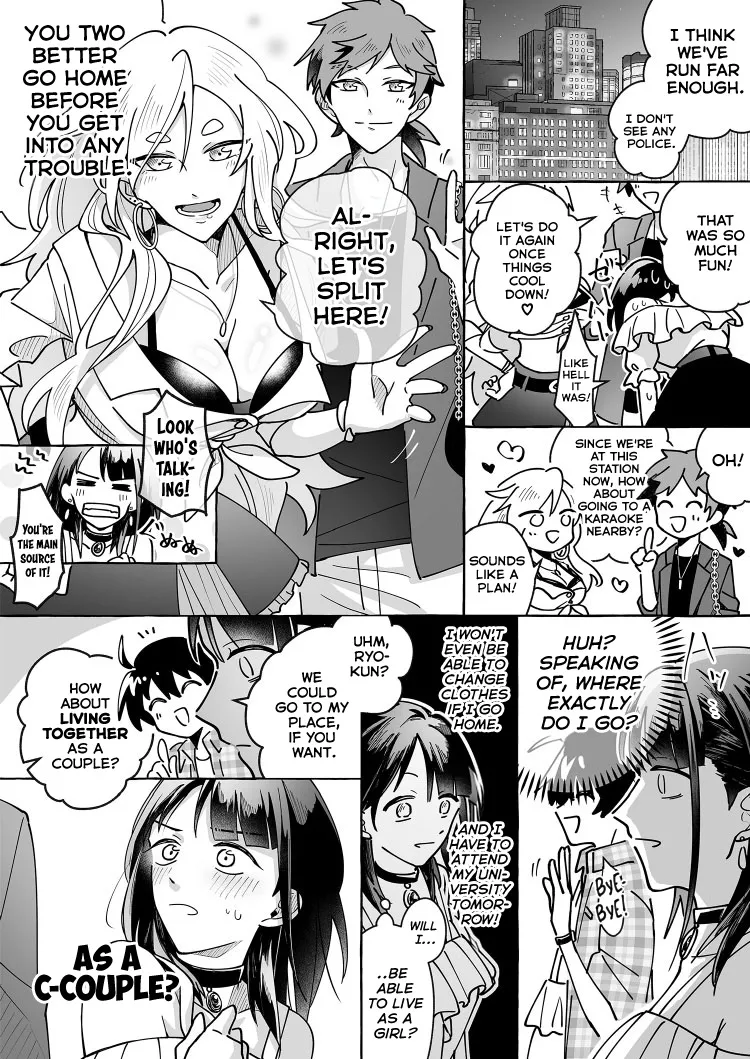 [Marialite (Cushion Souu)]Kawaii Kanojo ni Goyoujin!? 2 | Beware of Cute Girlfriends! 2[English] [GTF] Page 14