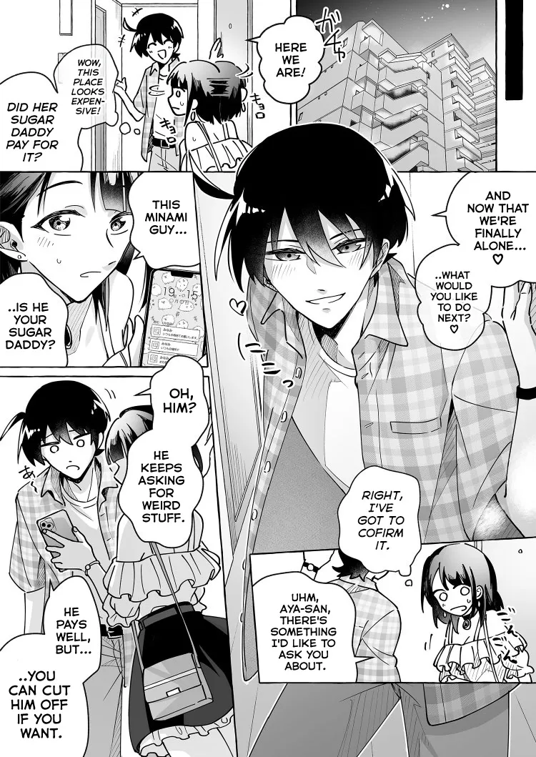[Marialite (Cushion Souu)]Kawaii Kanojo ni Goyoujin!? 2 | Beware of Cute Girlfriends! 2[English] [GTF] Page 15