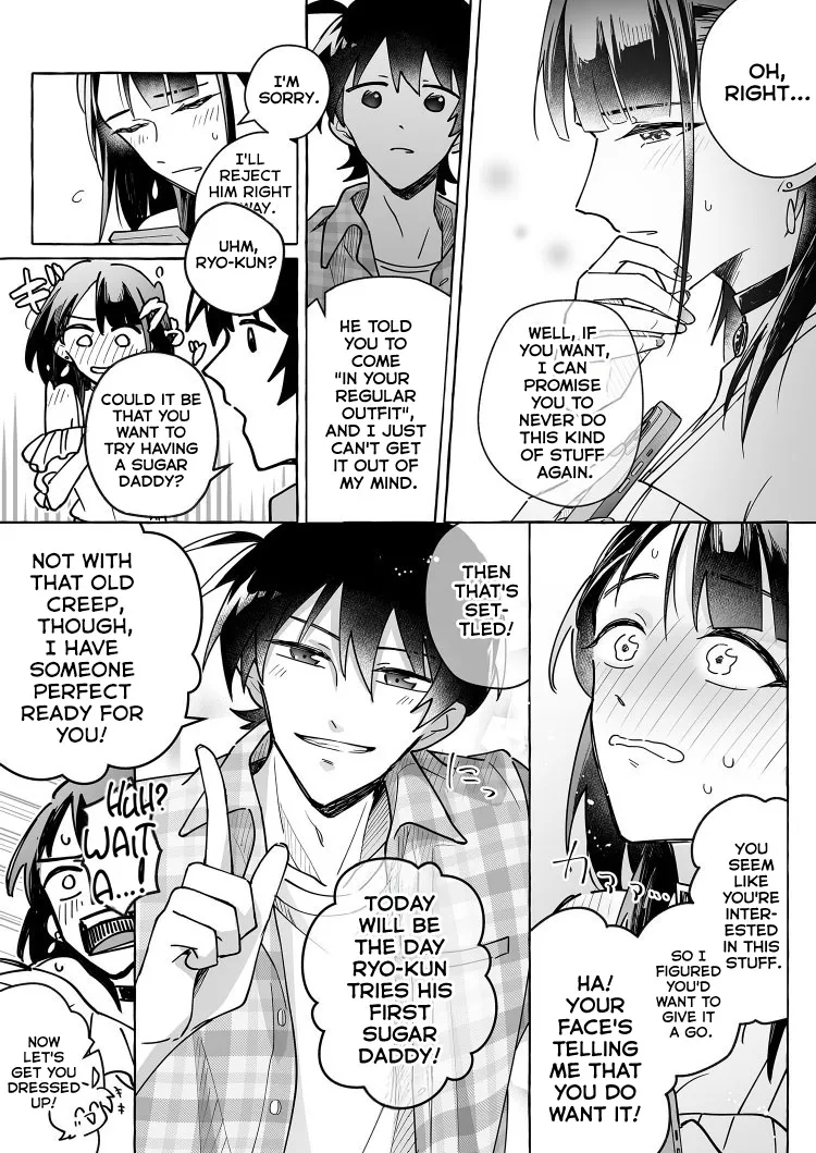 [Marialite (Cushion Souu)]Kawaii Kanojo ni Goyoujin!? 2 | Beware of Cute Girlfriends! 2[English] [GTF] Page 16