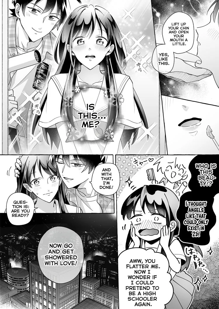 [Marialite (Cushion Souu)]Kawaii Kanojo ni Goyoujin!? 2 | Beware of Cute Girlfriends! 2[English] [GTF] Page 17