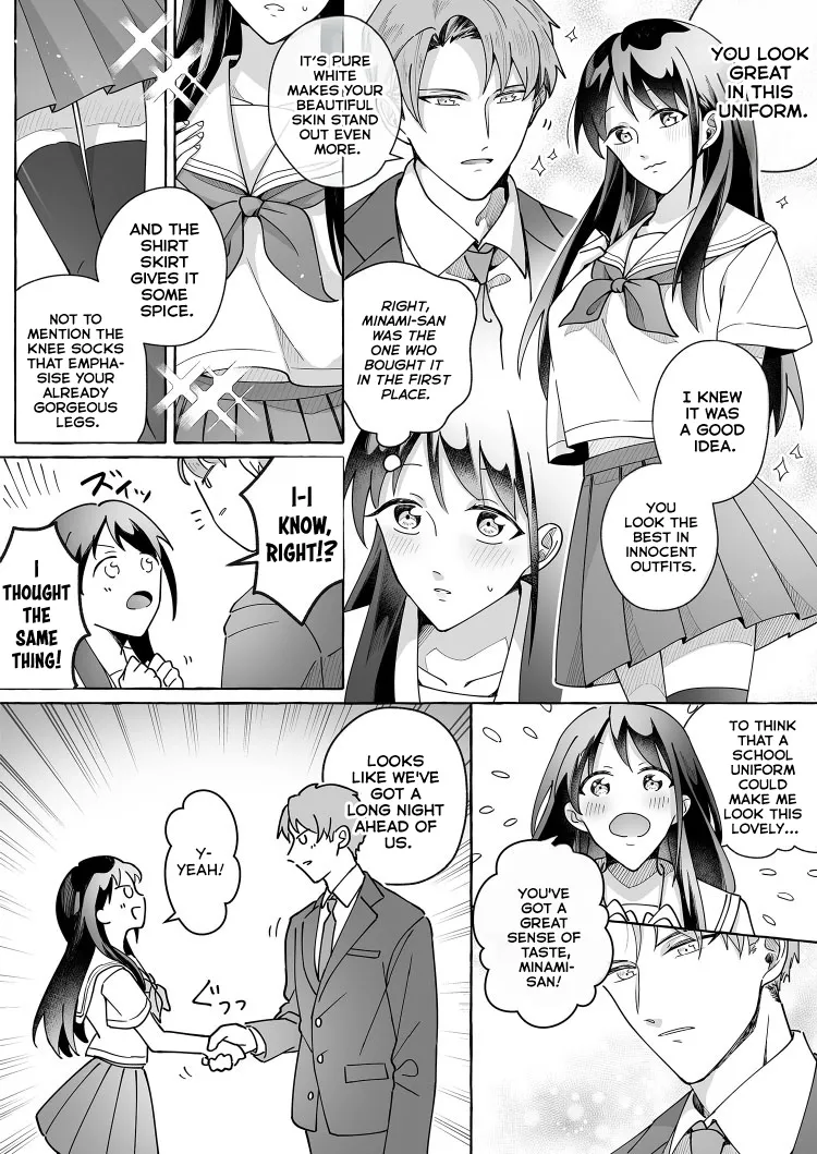 [Marialite (Cushion Souu)]Kawaii Kanojo ni Goyoujin!? 2 | Beware of Cute Girlfriends! 2[English] [GTF] Page 19